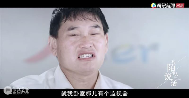 被禁播的国产良心节目，一回归就是豆瓣9.6分 豆瓣 节目 良心 作者 公号 电影 内容 评分 一段时间 网络 崇真艺客