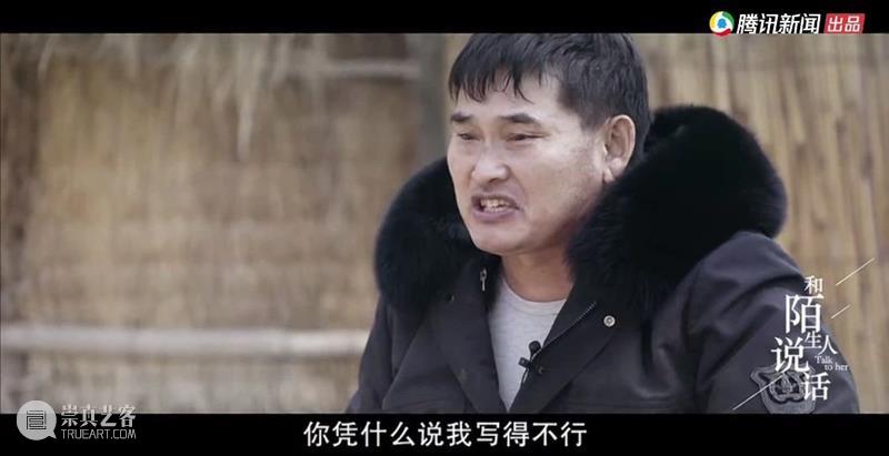 被禁播的国产良心节目，一回归就是豆瓣9.6分 豆瓣 节目 良心 作者 公号 电影 内容 评分 一段时间 网络 崇真艺客