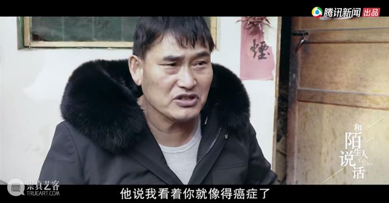 被禁播的国产良心节目，一回归就是豆瓣9.6分 豆瓣 节目 良心 作者 公号 电影 内容 评分 一段时间 网络 崇真艺客