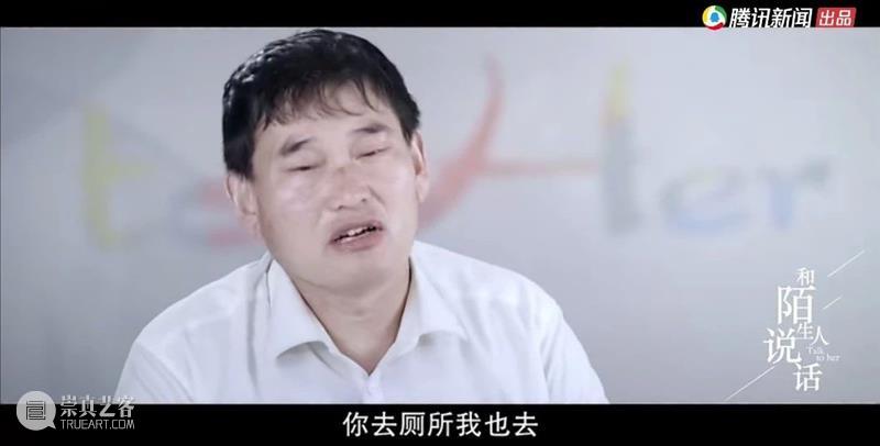 被禁播的国产良心节目，一回归就是豆瓣9.6分 豆瓣 节目 良心 作者 公号 电影 内容 评分 一段时间 网络 崇真艺客