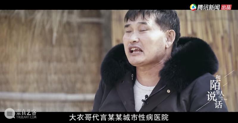 被禁播的国产良心节目，一回归就是豆瓣9.6分 豆瓣 节目 良心 作者 公号 电影 内容 评分 一段时间 网络 崇真艺客