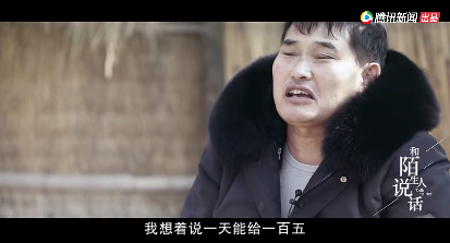 被禁播的国产良心节目，一回归就是豆瓣9.6分 豆瓣 节目 良心 作者 公号 电影 内容 评分 一段时间 网络 崇真艺客
