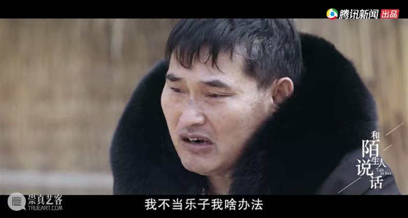 被禁播的国产良心节目，一回归就是豆瓣9.6分 豆瓣 节目 良心 作者 公号 电影 内容 评分 一段时间 网络 崇真艺客