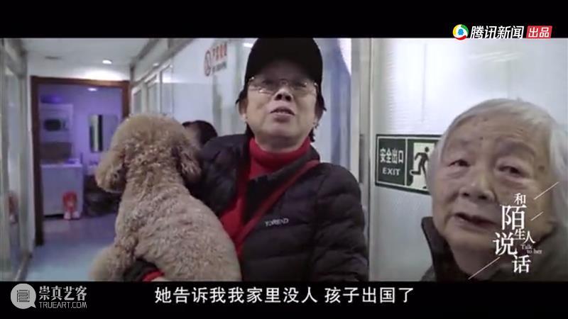 被禁播的国产良心节目，一回归就是豆瓣9.6分 豆瓣 节目 良心 作者 公号 电影 内容 评分 一段时间 网络 崇真艺客