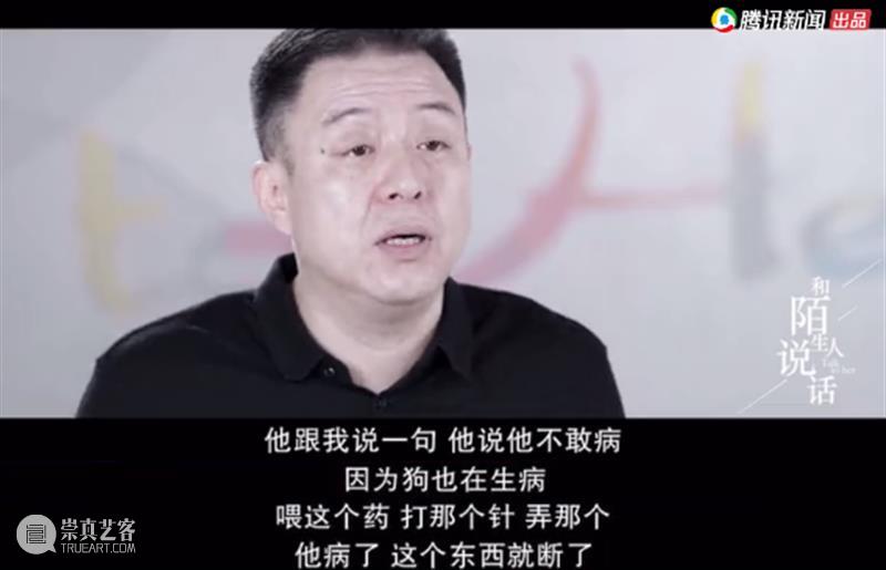 被禁播的国产良心节目，一回归就是豆瓣9.6分 豆瓣 节目 良心 作者 公号 电影 内容 评分 一段时间 网络 崇真艺客