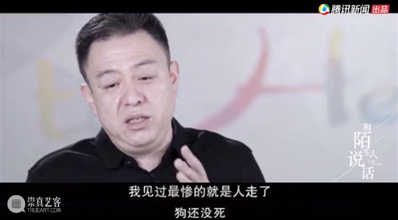 被禁播的国产良心节目，一回归就是豆瓣9.6分 豆瓣 节目 良心 作者 公号 电影 内容 评分 一段时间 网络 崇真艺客