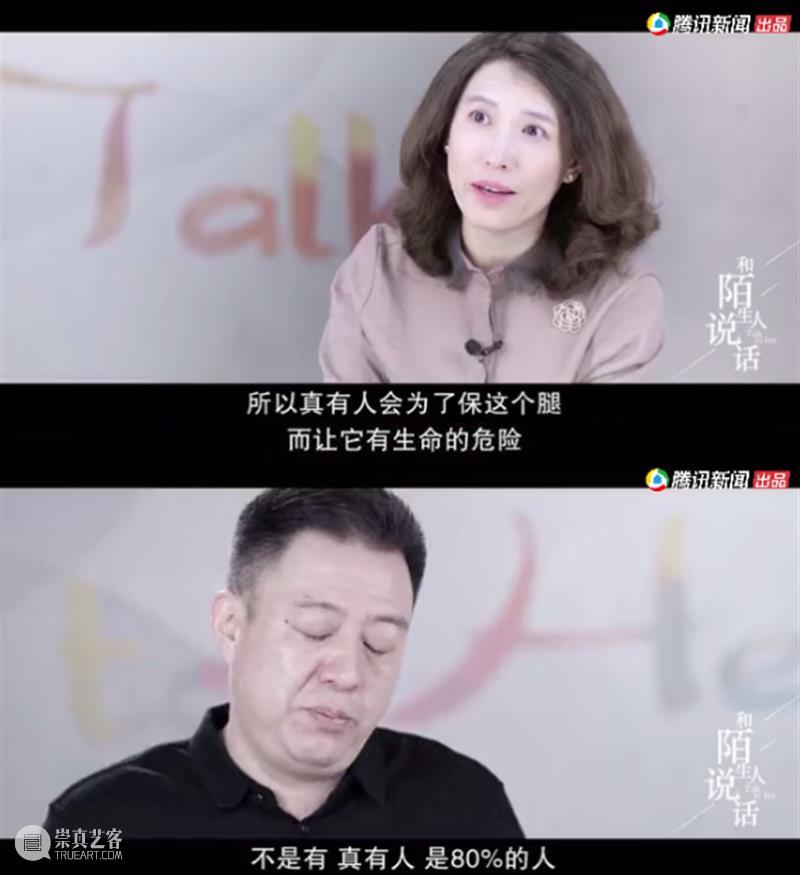 被禁播的国产良心节目，一回归就是豆瓣9.6分 豆瓣 节目 良心 作者 公号 电影 内容 评分 一段时间 网络 崇真艺客