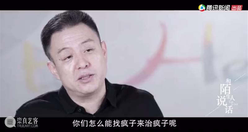 被禁播的国产良心节目，一回归就是豆瓣9.6分 豆瓣 节目 良心 作者 公号 电影 内容 评分 一段时间 网络 崇真艺客