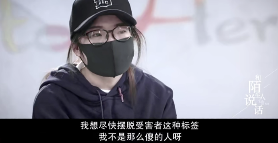 被禁播的国产良心节目，一回归就是豆瓣9.6分 豆瓣 节目 良心 作者 公号 电影 内容 评分 一段时间 网络 崇真艺客