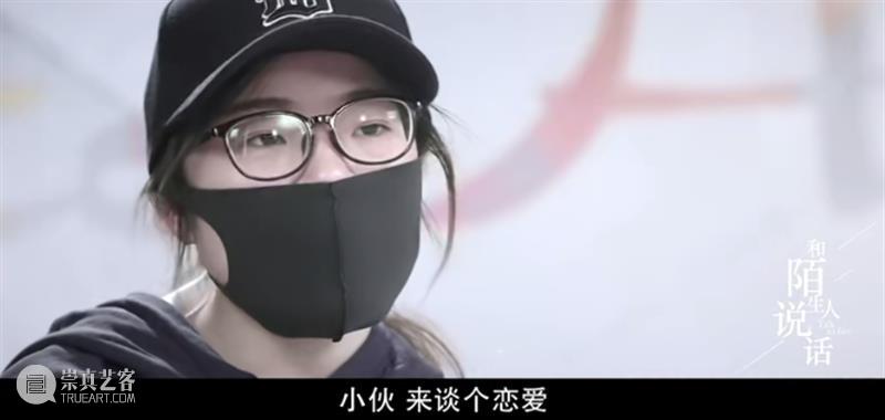 被禁播的国产良心节目，一回归就是豆瓣9.6分 豆瓣 节目 良心 作者 公号 电影 内容 评分 一段时间 网络 崇真艺客