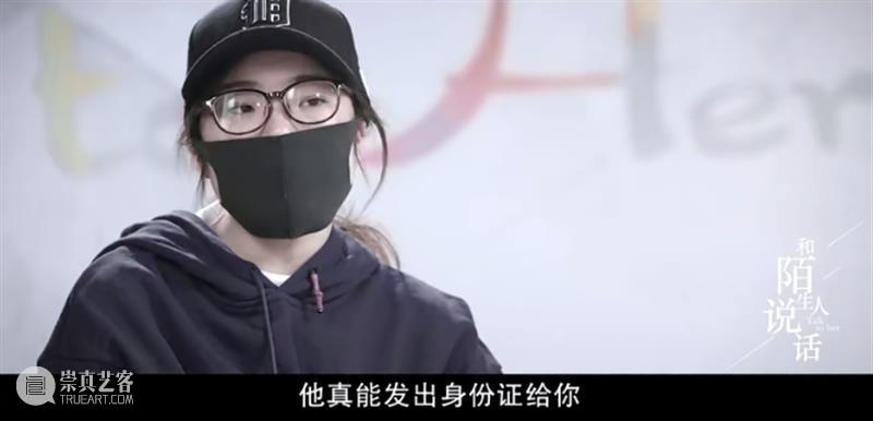 被禁播的国产良心节目，一回归就是豆瓣9.6分 豆瓣 节目 良心 作者 公号 电影 内容 评分 一段时间 网络 崇真艺客