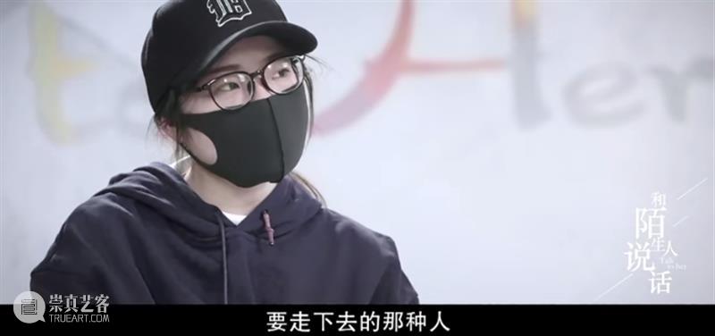 被禁播的国产良心节目，一回归就是豆瓣9.6分 豆瓣 节目 良心 作者 公号 电影 内容 评分 一段时间 网络 崇真艺客