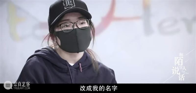 被禁播的国产良心节目，一回归就是豆瓣9.6分 豆瓣 节目 良心 作者 公号 电影 内容 评分 一段时间 网络 崇真艺客