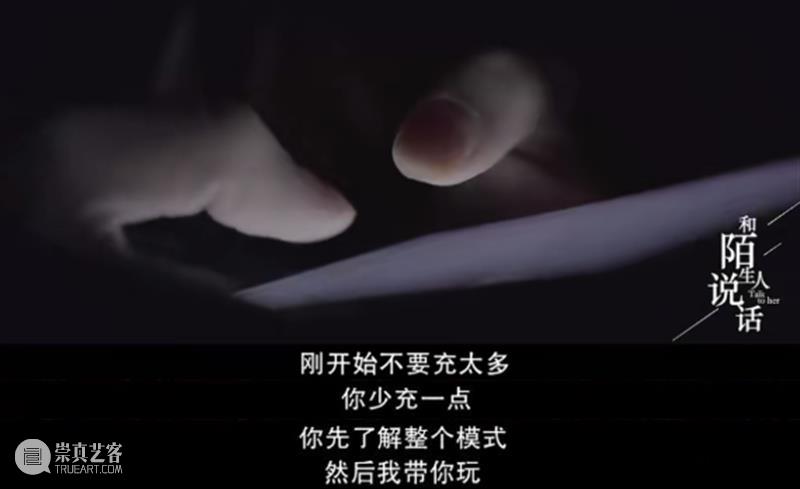 被禁播的国产良心节目，一回归就是豆瓣9.6分 豆瓣 节目 良心 作者 公号 电影 内容 评分 一段时间 网络 崇真艺客