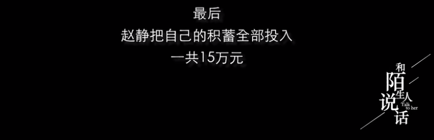 被禁播的国产良心节目，一回归就是豆瓣9.6分 豆瓣 节目 良心 作者 公号 电影 内容 评分 一段时间 网络 崇真艺客