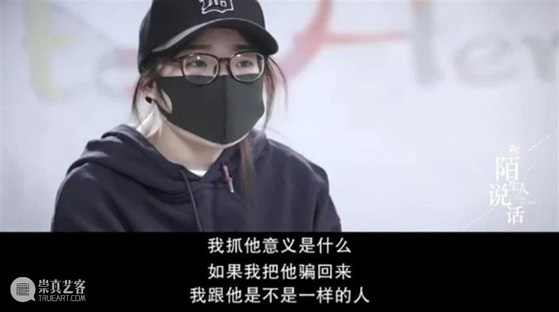 被禁播的国产良心节目,一回归就是豆瓣9.6分 豆瓣 节目 良心 作者 公号 电影 内容 评分 一段时间 网络 崇真艺客