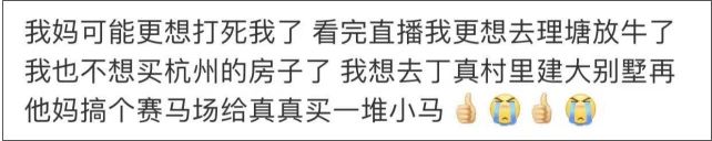“最帅”藏族小伙一夜爆红,遭网红公司疯抢,为什么网友都极力反对? 小伙 藏族 网友 公司 康巴 名字 丁真 起因 摄影师 四川 崇真艺客