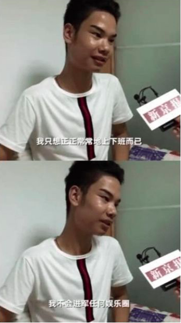“最帅”藏族小伙一夜爆红,遭网红公司疯抢,为什么网友都极力反对? 小伙 藏族 网友 公司 康巴 名字 丁真 起因 摄影师 四川 崇真艺客