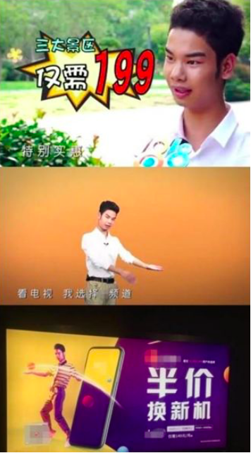 “最帅”藏族小伙一夜爆红,遭网红公司疯抢,为什么网友都极力反对? 小伙 藏族 网友 公司 康巴 名字 丁真 起因 摄影师 四川 崇真艺客