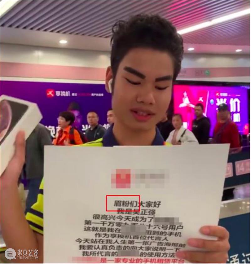 “最帅”藏族小伙一夜爆红,遭网红公司疯抢,为什么网友都极力反对? 小伙 藏族 网友 公司 康巴 名字 丁真 起因 摄影师 四川 崇真艺客