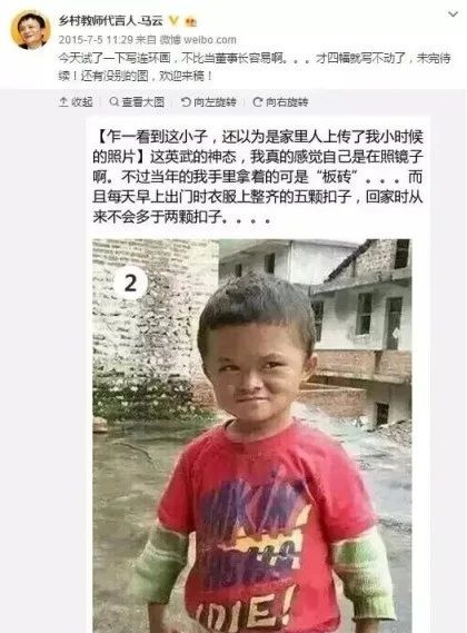 “最帅”藏族小伙一夜爆红,遭网红公司疯抢,为什么网友都极力反对? 小伙 藏族 网友 公司 康巴 名字 丁真 起因 摄影师 四川 崇真艺客