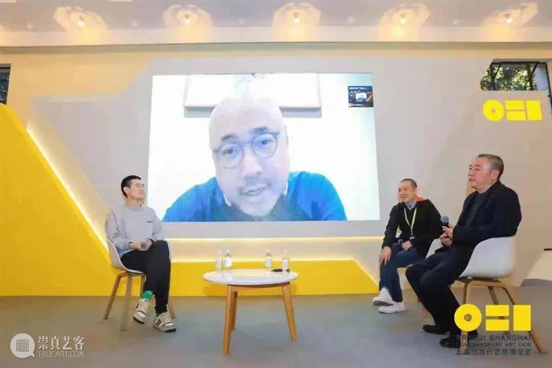 特别活动 | 与薛松面对面,拼出中国DNA! 中国 DNA 薛松 上海 艺术 盛事 以来 媒体 社会 精英 崇真艺客
