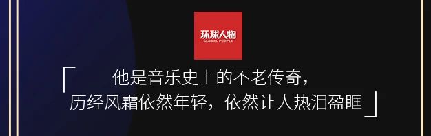 如此与迪伦再见 迪伦 —————— 崇真艺客