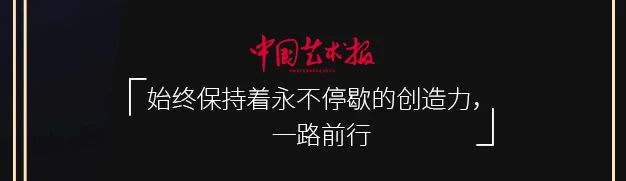 如此与迪伦再见 迪伦 —————— 崇真艺客