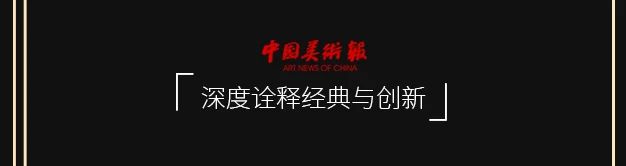 如此与迪伦再见 迪伦 —————— 崇真艺客