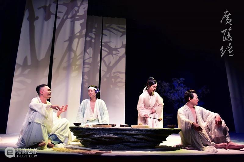 明晚开演 | 原创史诗话剧《广陵绝》，古琴一曲诉“道义” 史诗 话剧 广陵绝 道义 古琴 广陵散 中国 古琴曲 晋书 嵇康 崇真艺客