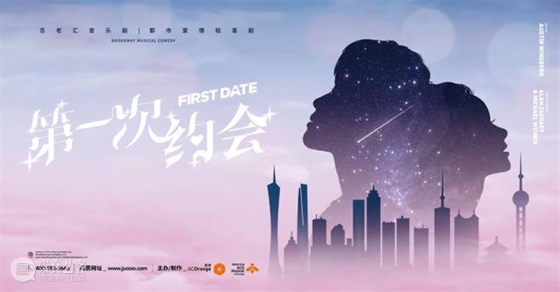 明晚开演 | 原创史诗话剧《广陵绝》，古琴一曲诉“道义” 史诗 话剧 广陵绝 道义 古琴 广陵散 中国 古琴曲 晋书 嵇康 崇真艺客