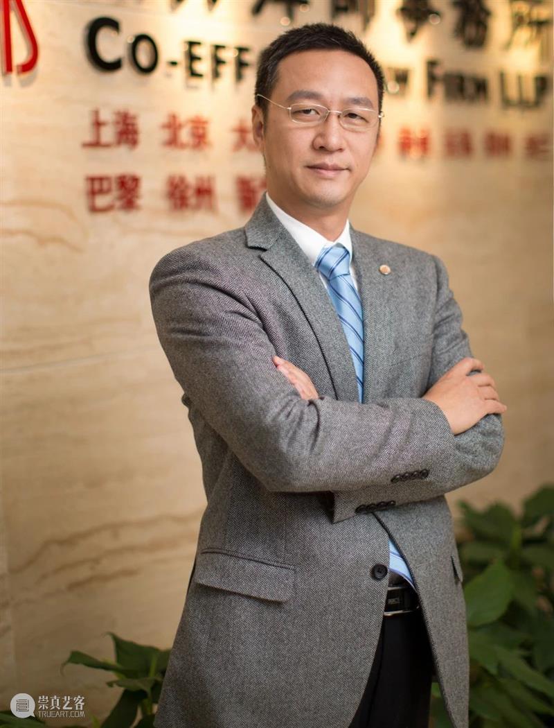 CCLF预告|2020上海版权贸易与产业发展论坛 上海 版权贸易 产业 论坛 CCLF 国家对外文化贸易基地 国家版权贸易基地 中国（上海）自由贸易试验区 文化 交易会 崇真艺客