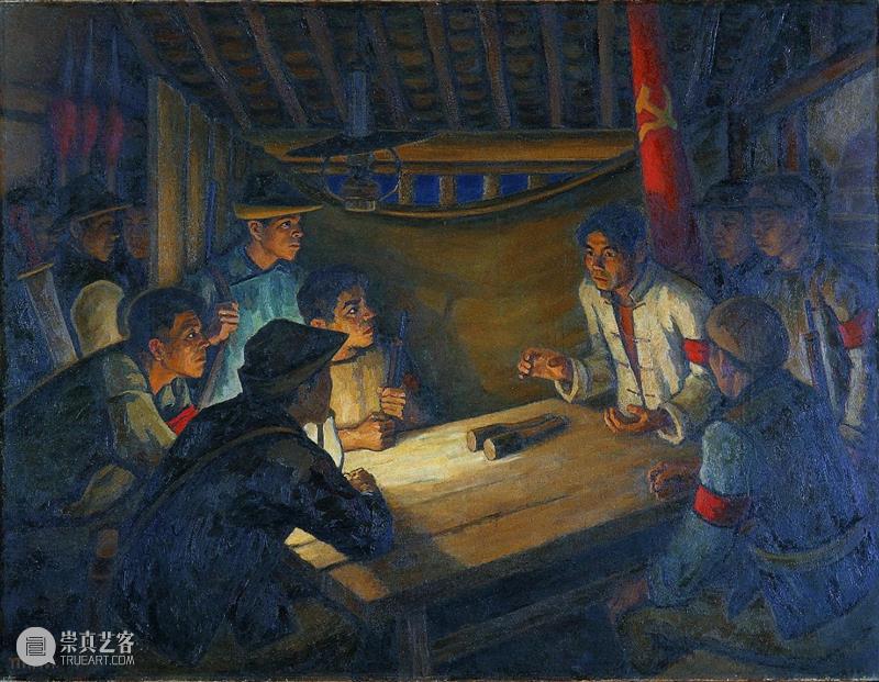 百年辉煌·艺术名家丨“站在人生的前线——胡一川艺术与文献展”即将开展 艺术名家 胡一川 人生 前线 艺术 文献展 来源 中央美术学院 广州美术学院 诞辰 崇真艺客
