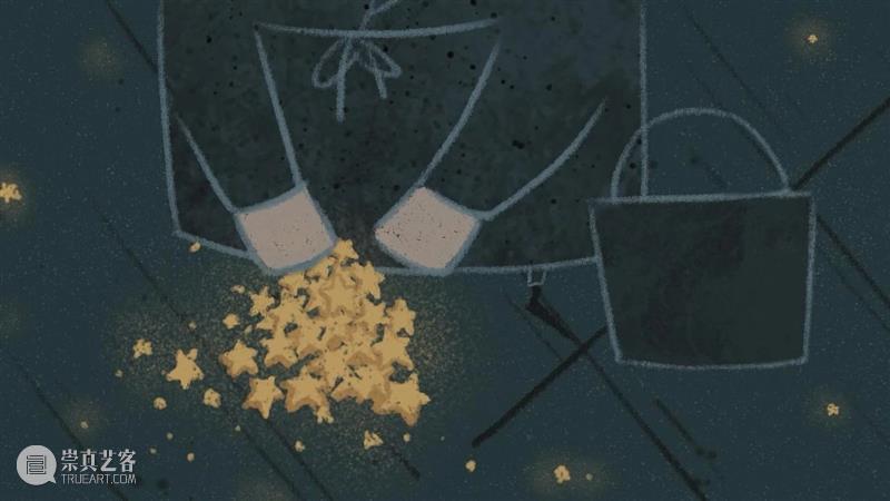 11月18日放映 - “时距&档案”: 第三届南京当代动画艺术文献展 丨AMNUA预告 档案 南京 动画 艺术 AMNUA 文献展 预告 文献 地点 Venue 崇真艺客