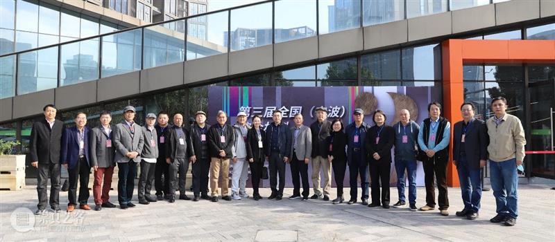 第三届全国（宁波）综合材料绘画双年展复评会在宁波举行，253件作品成功入选 全国 宁波 综合材料绘画双年展 作品 宁波扬帆美术馆 新冠 肺炎 疫情 各地 作者 崇真艺客