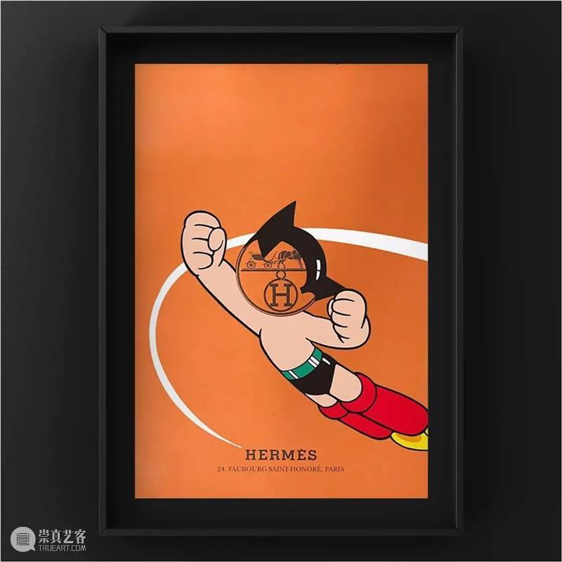 2020上海艺博会参展画廊介绍——焉画廊 画廊 上海艺博会 展位 联系人 Patrick Email patrick 空间 艺术家 村上隆 崇真艺客