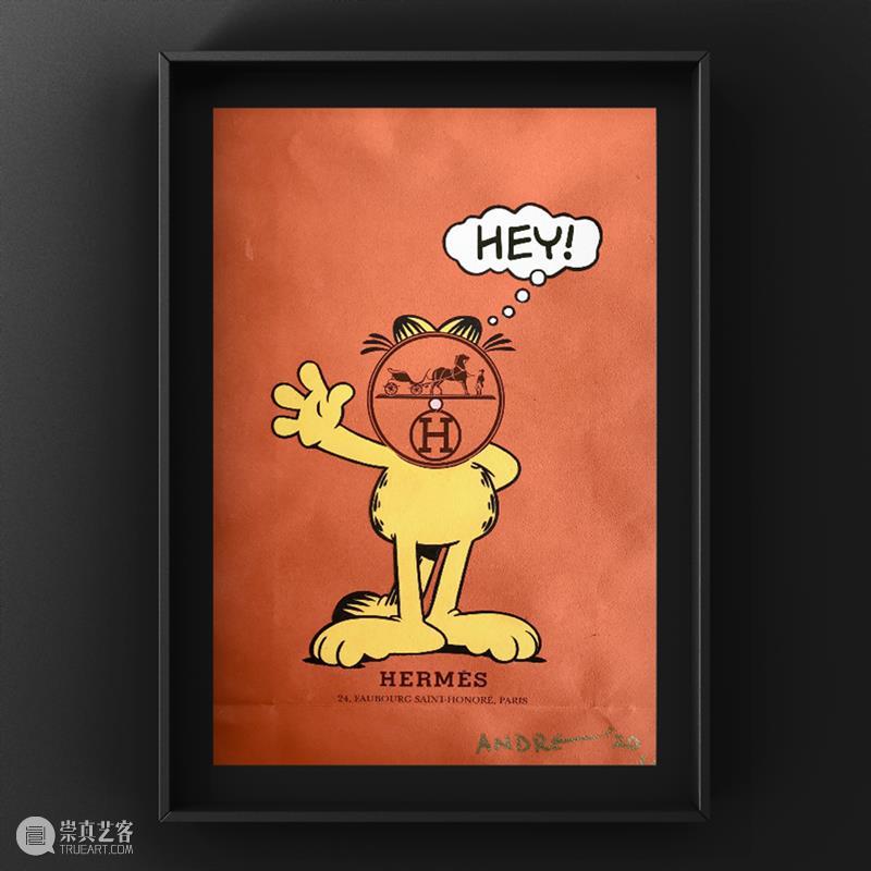 2020上海艺博会参展画廊介绍——焉画廊 画廊 上海艺博会 展位 联系人 Patrick Email patrick 空间 艺术家 村上隆 崇真艺客
