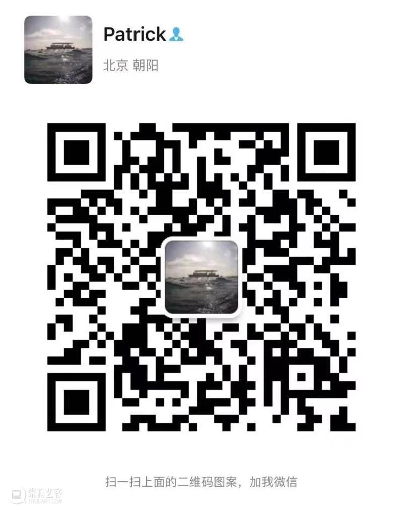 2020上海艺博会参展画廊介绍——焉画廊 画廊 上海艺博会 展位 联系人 Patrick Email patrick 空间 艺术家 村上隆 崇真艺客
