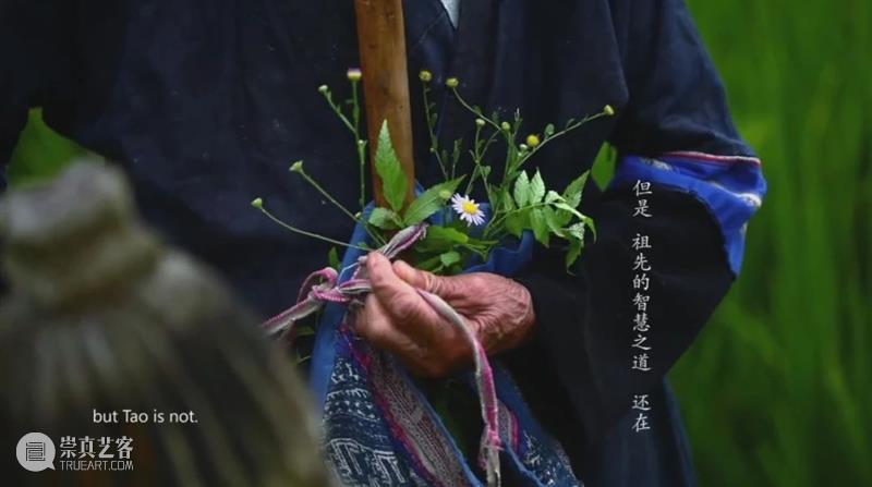 空间叙事 |《平民设计 日用即道》 空间 平民 日用即道 编者按 国内外 建筑 影像展 合美术馆 中庭 作品 崇真艺客