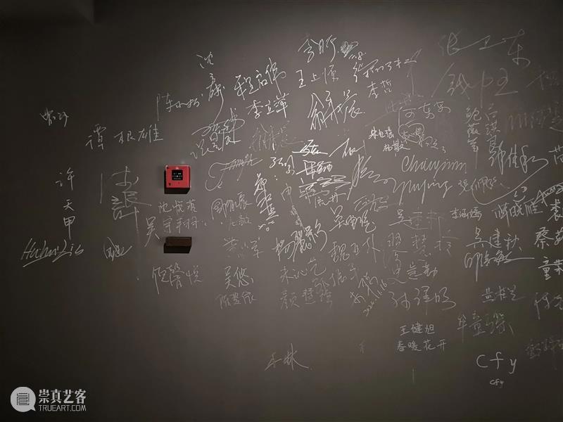不散的宴席 宴席 李向阳 隔离期笔记 我馆 各界 反响 镜头 现场 故事 回忆 崇真艺客