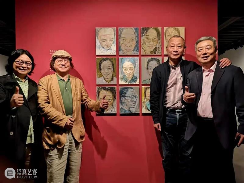 不散的宴席 宴席 李向阳 隔离期笔记 我馆 各界 反响 镜头 现场 故事 回忆 崇真艺客