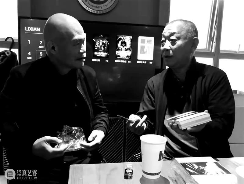 不散的宴席 宴席 李向阳 隔离期笔记 我馆 各界 反响 镜头 现场 故事 回忆 崇真艺客