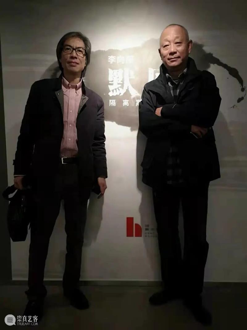 不散的宴席 宴席 李向阳 隔离期笔记 我馆 各界 反响 镜头 现场 故事 回忆 崇真艺客