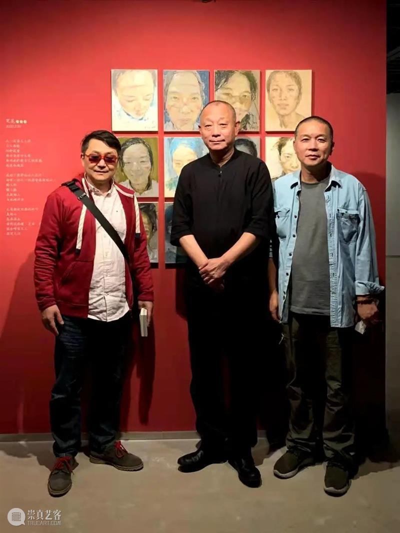 不散的宴席 宴席 李向阳 隔离期笔记 我馆 各界 反响 镜头 现场 故事 回忆 崇真艺客