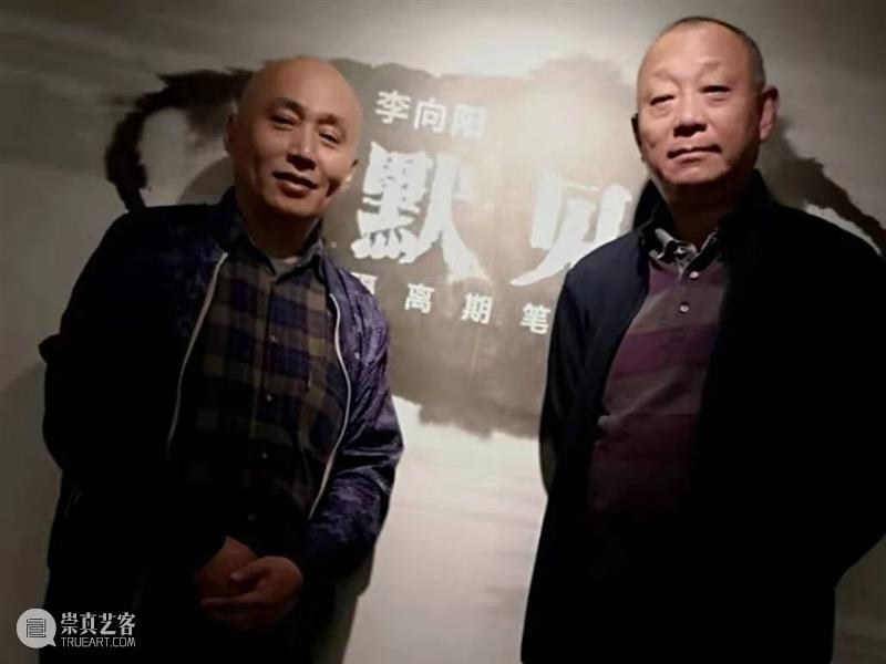 不散的宴席 宴席 李向阳 隔离期笔记 我馆 各界 反响 镜头 现场 故事 回忆 崇真艺客