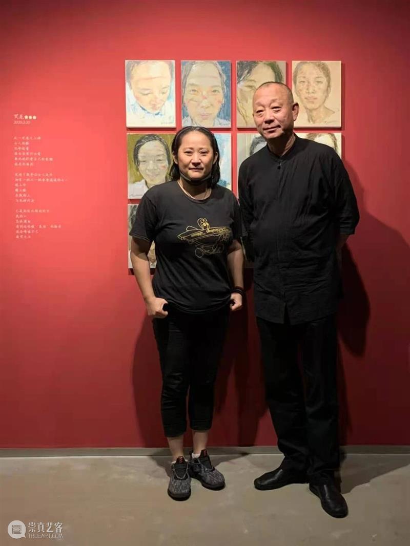 不散的宴席 宴席 李向阳 隔离期笔记 我馆 各界 反响 镜头 现场 故事 回忆 崇真艺客