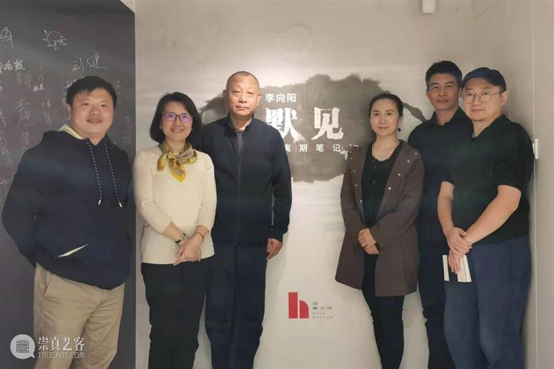 不散的宴席 宴席 李向阳 隔离期笔记 我馆 各界 反响 镜头 现场 故事 回忆 崇真艺客