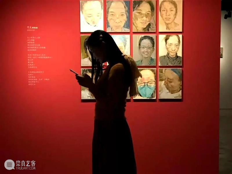 不散的宴席 宴席 李向阳 隔离期笔记 我馆 各界 反响 镜头 现场 故事 回忆 崇真艺客