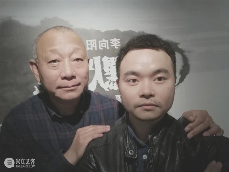 不散的宴席 宴席 李向阳 隔离期笔记 我馆 各界 反响 镜头 现场 故事 回忆 崇真艺客
