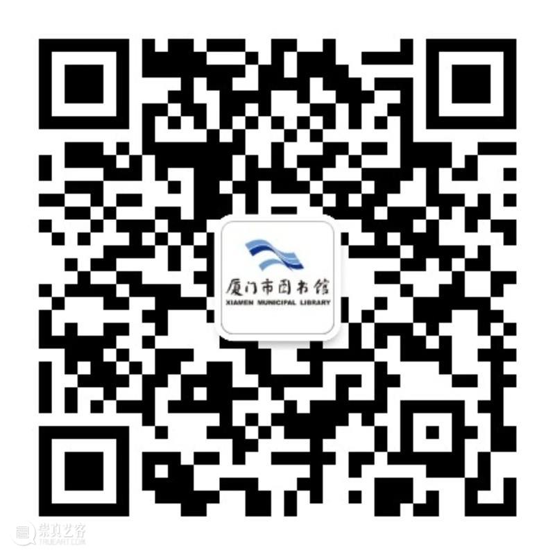 黄庆军《“对话”摄影大师罗伯特·弗兰克》｜集美·阿尔勒巡回讲座 大师 罗伯特·弗兰克》 黄庆军 讲座 阿尔勒 ｜集美 嘉宾 摄影师 三影堂摄影艺术中心 厦门市图书馆 崇真艺客